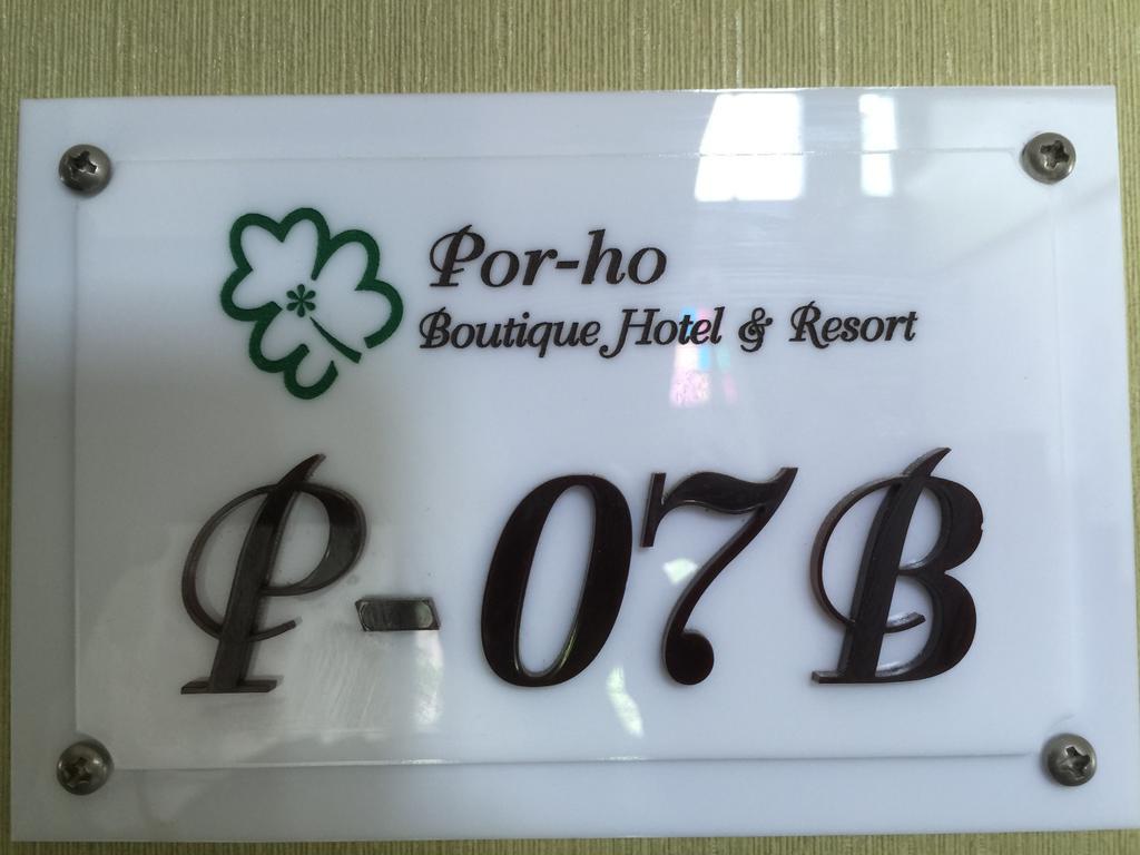 Por-Ho Boutique Hotel Nakhonratchasima Pokój zdjęcie