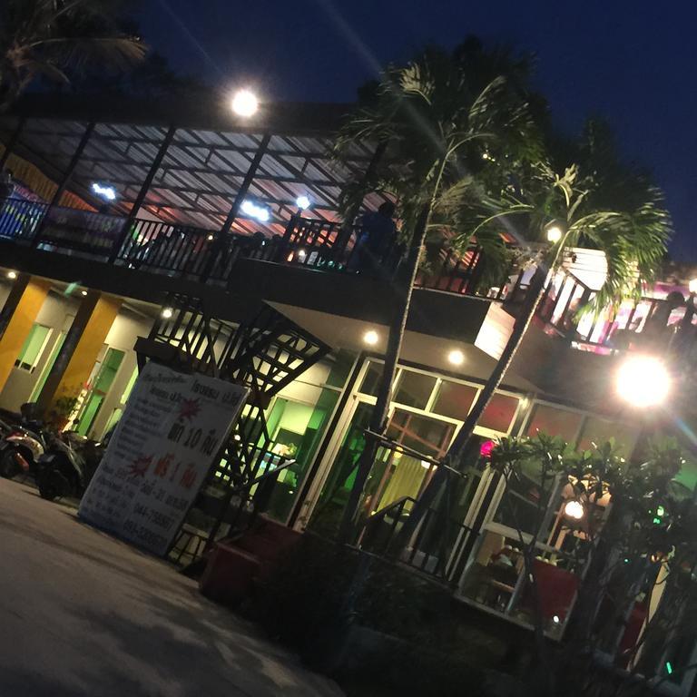 Por-Ho Boutique Hotel Nakhonratchasima Zewnętrze zdjęcie